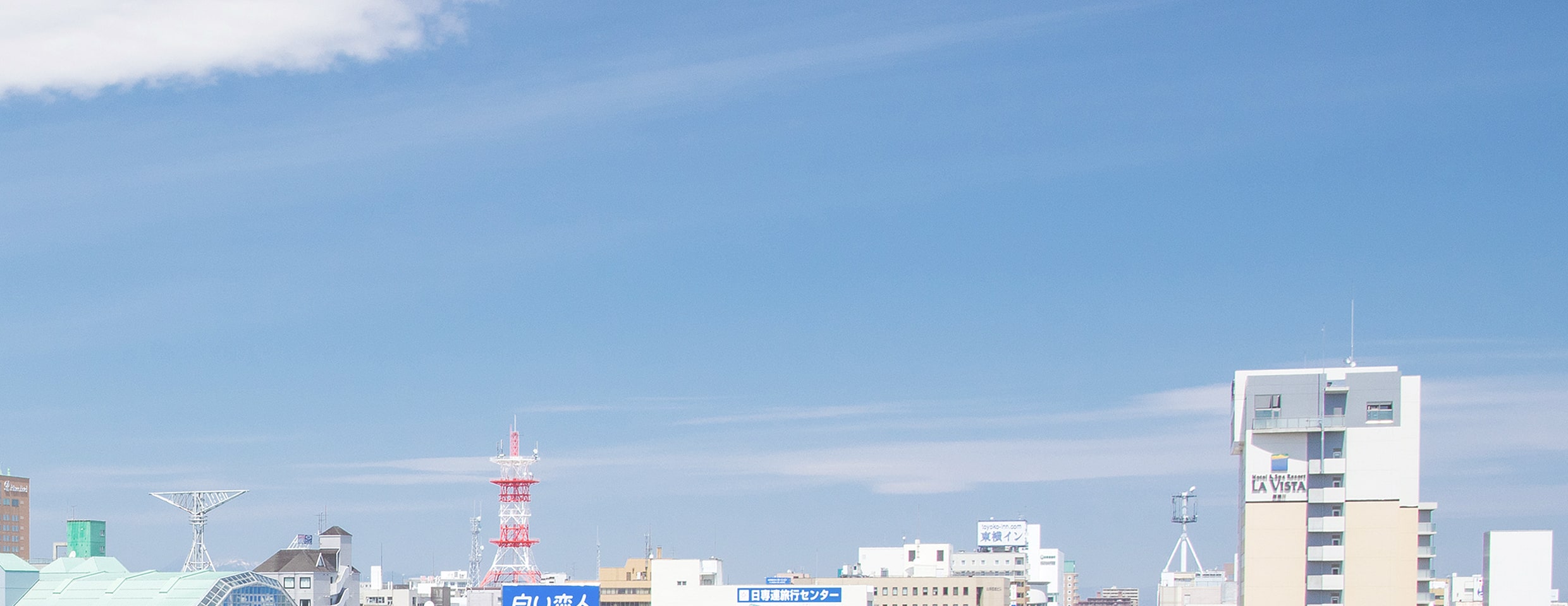 中古車情報 釧路トヨタ