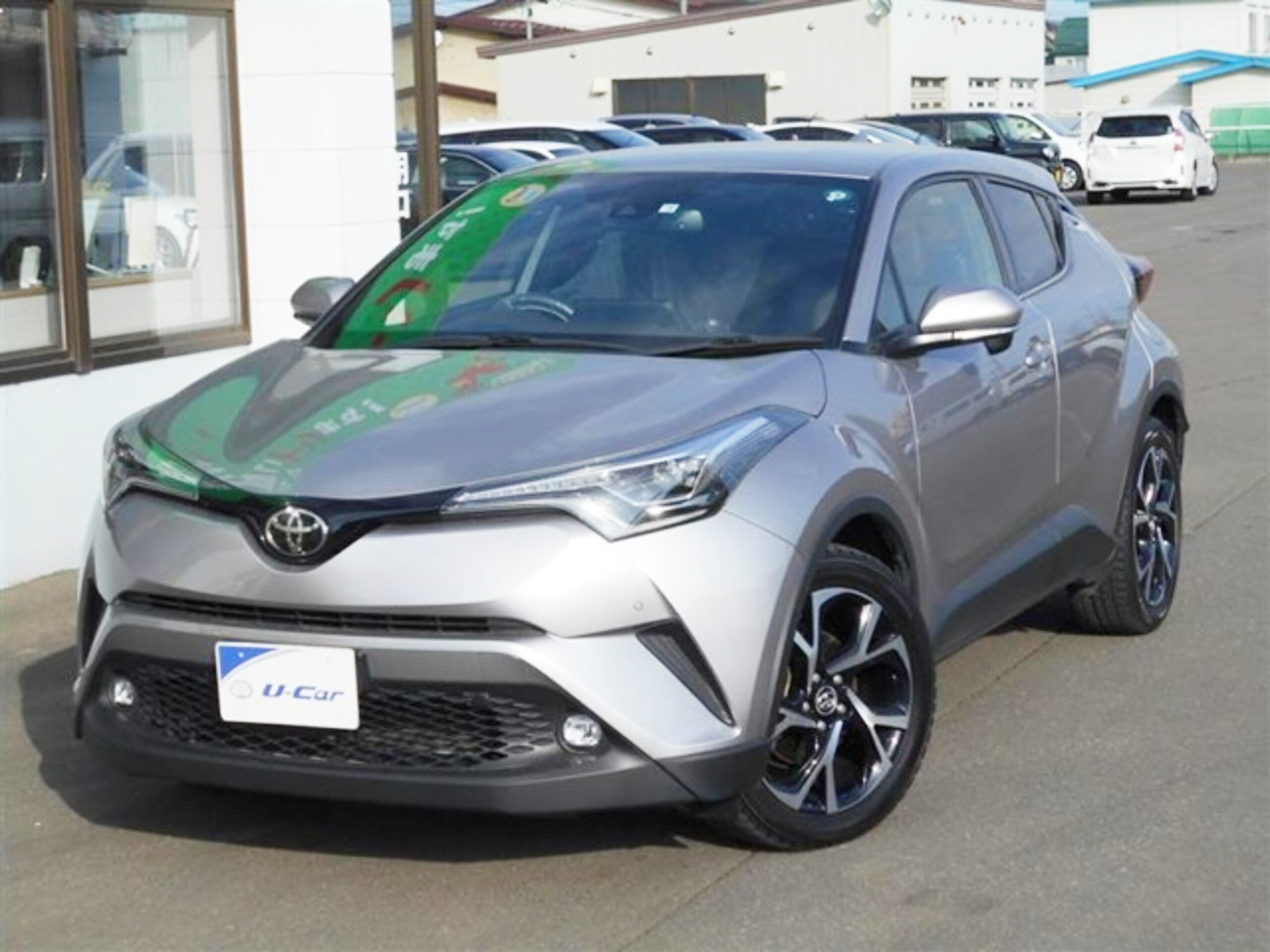 中古車情報 釧路トヨタ 中古車情報 釧路トヨタ