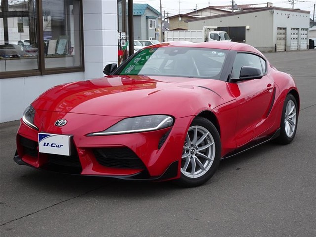 中古車情報 釧路トヨタ